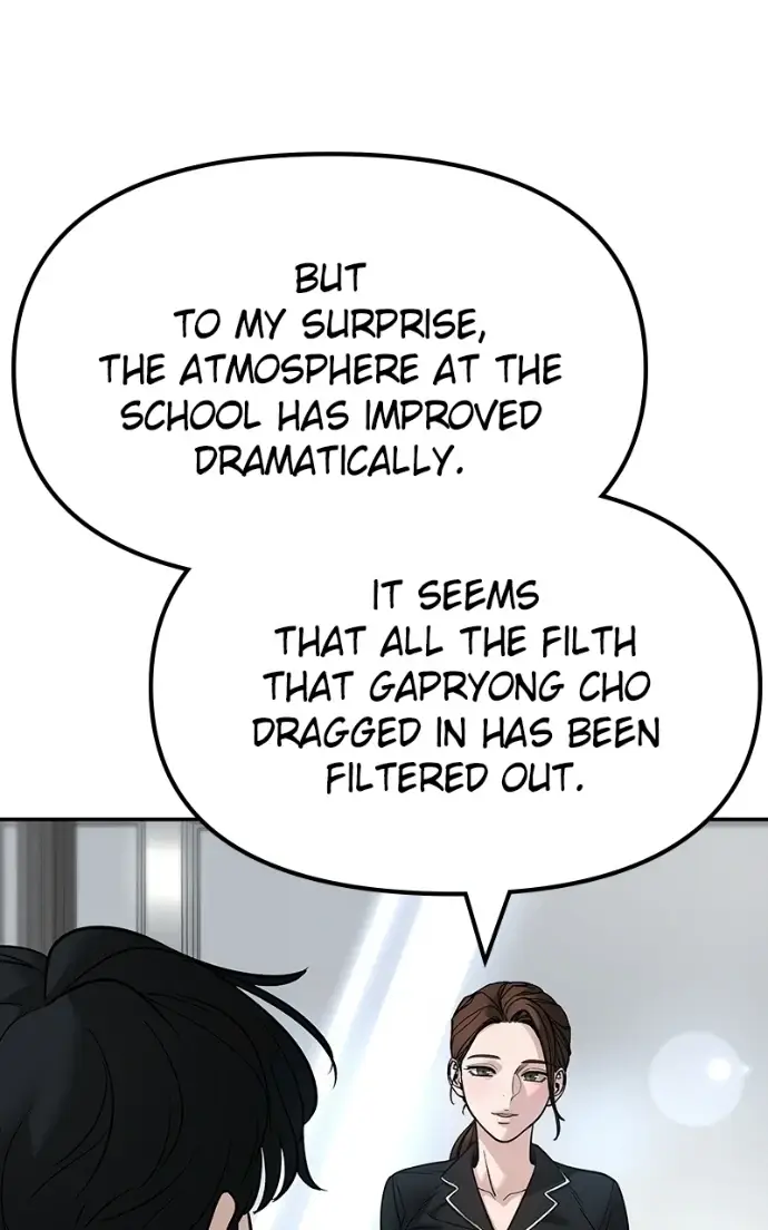 Read Designated Bully Manga Online