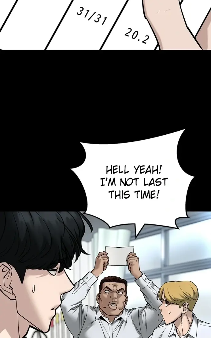 Read Designated Bully Manga Online