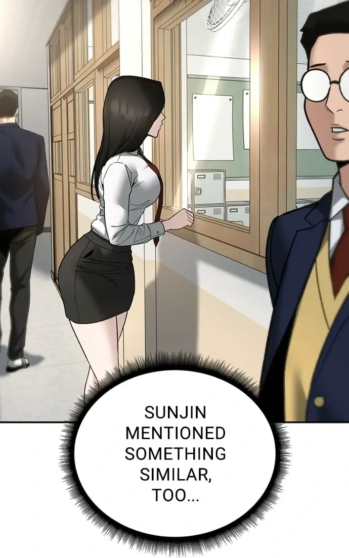 Read Designated Bully Manga Online