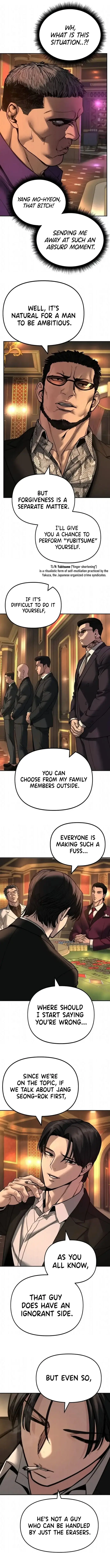 Read Designated Bully Manga Online