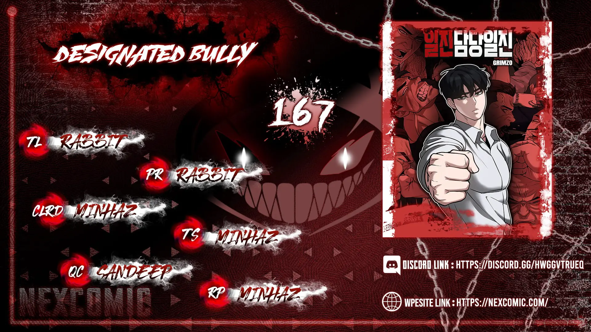 Read Designated Bully Manga Online