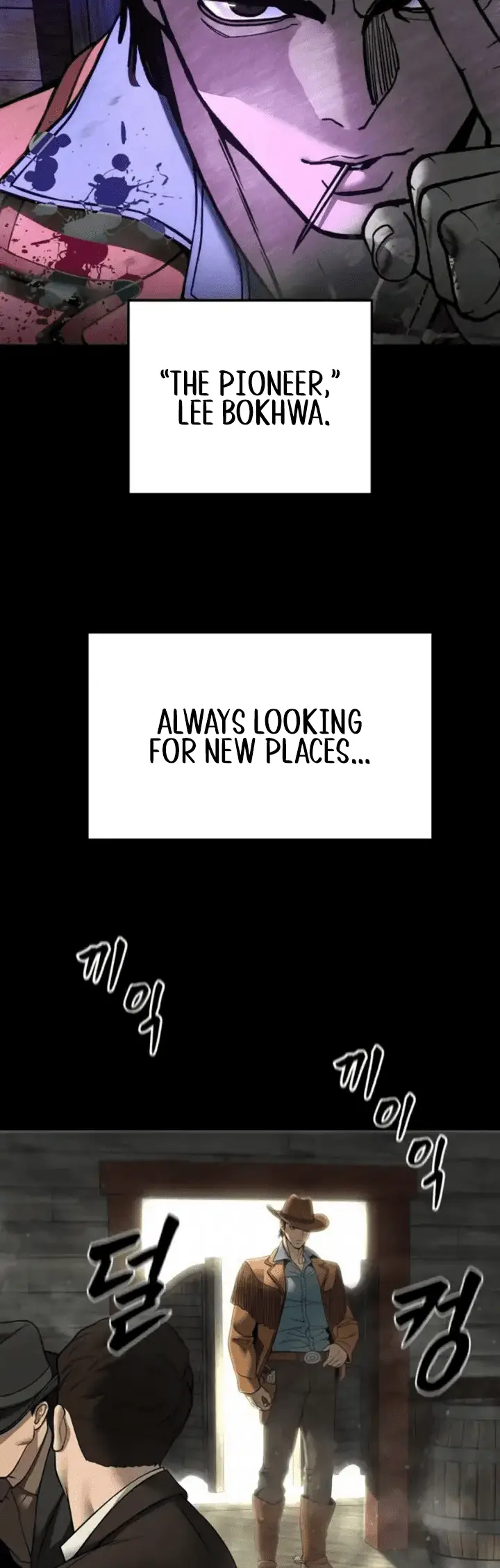 Read Designated Bully Manga Online
