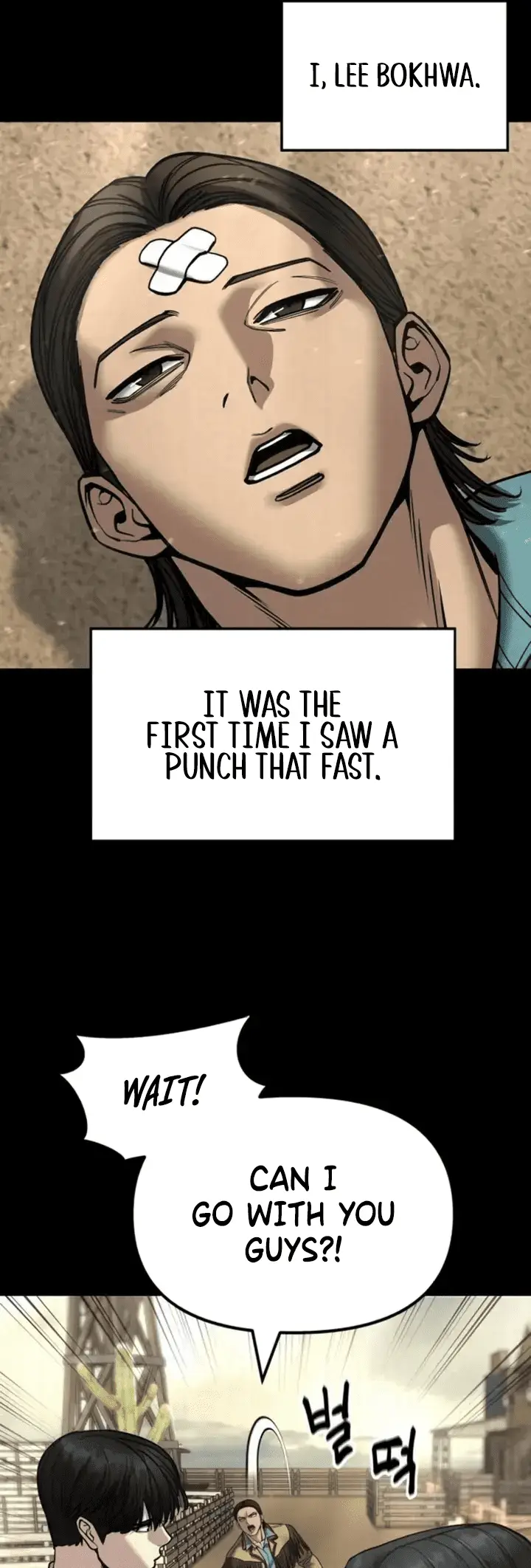 Read Designated Bully Manga Online