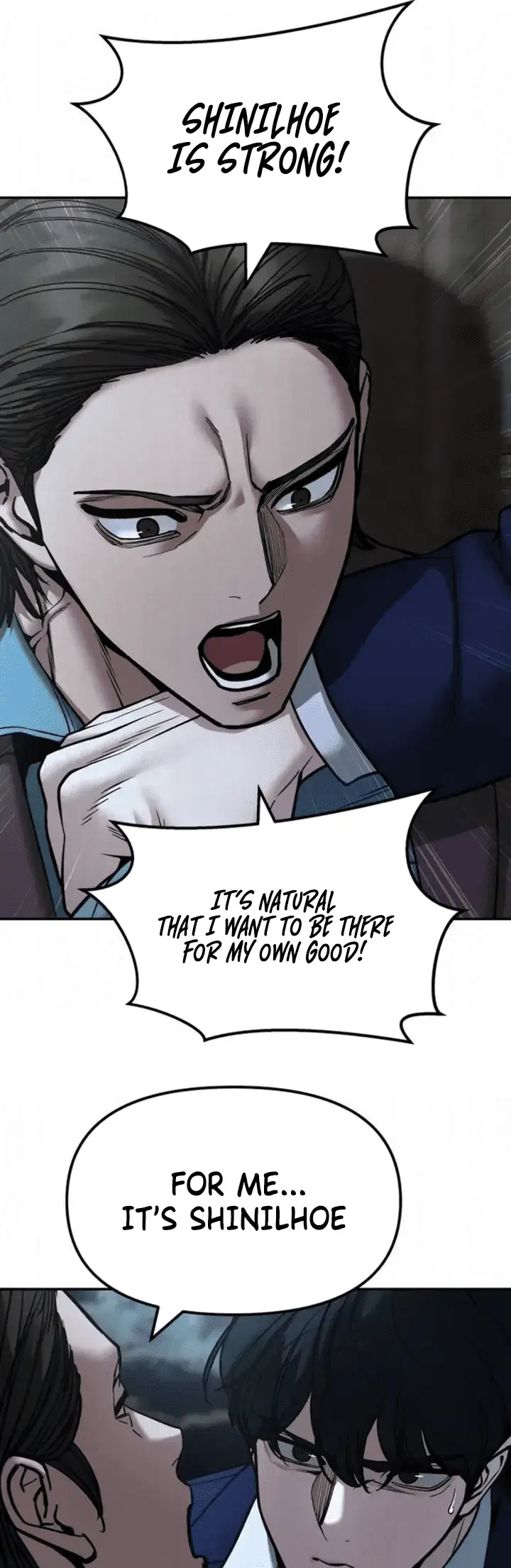 Read Designated Bully Manga Online
