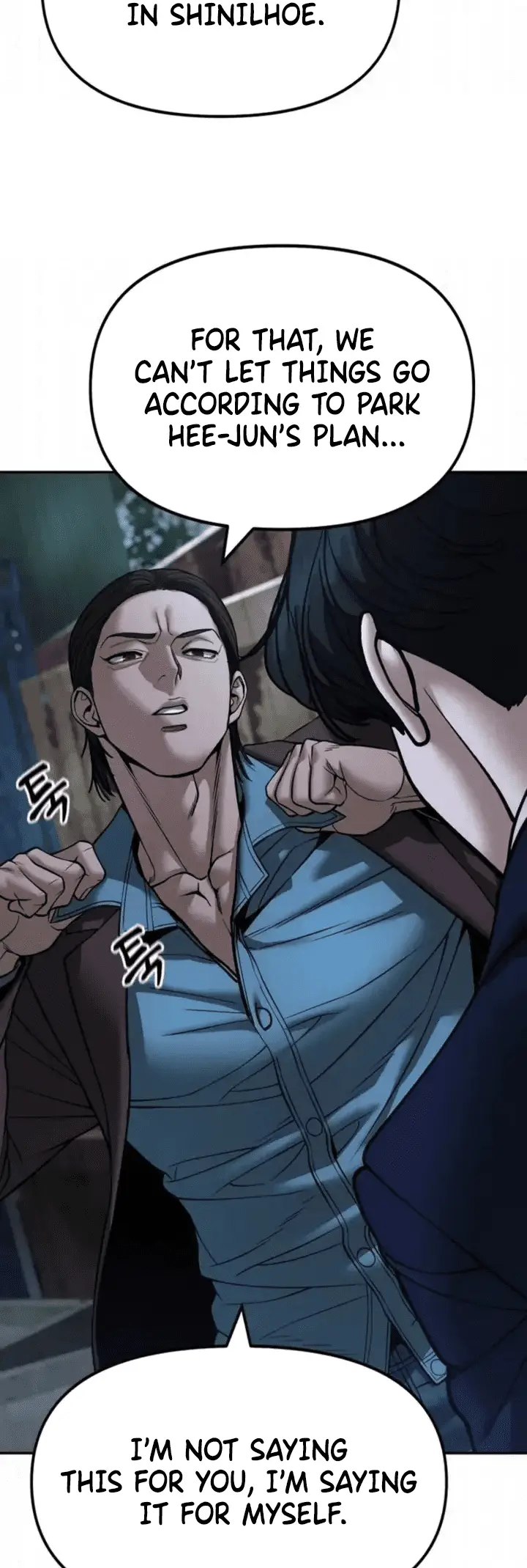 Read Designated Bully Manga Online