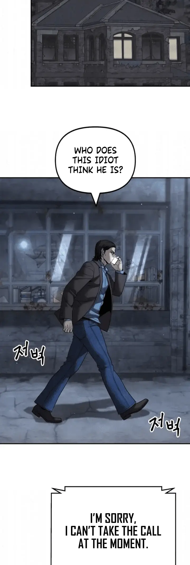 Read Designated Bully Manga Online