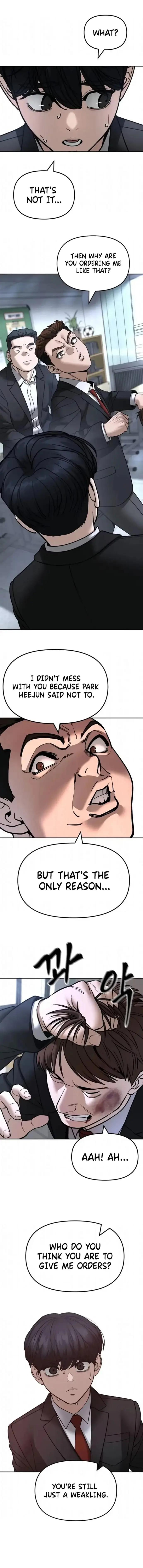 Read Designated Bully Manga Online