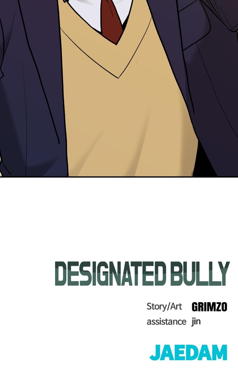 Read Designated Bully Manga Online