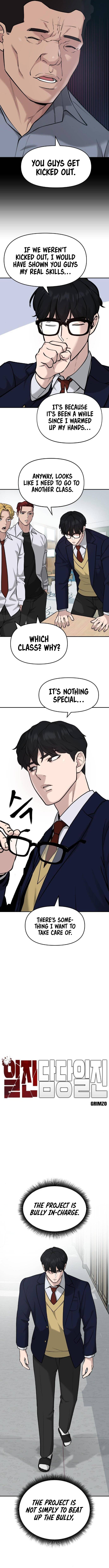 Read Designated Bully Manga Online