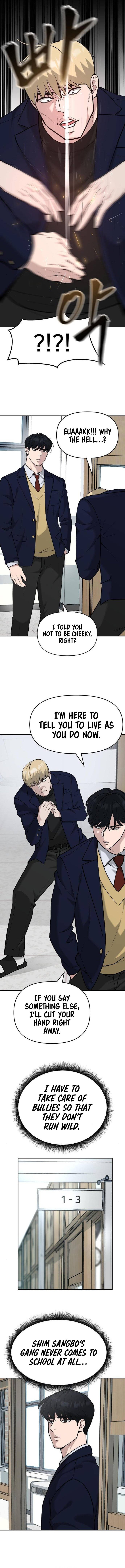 Read Designated Bully Manga Online