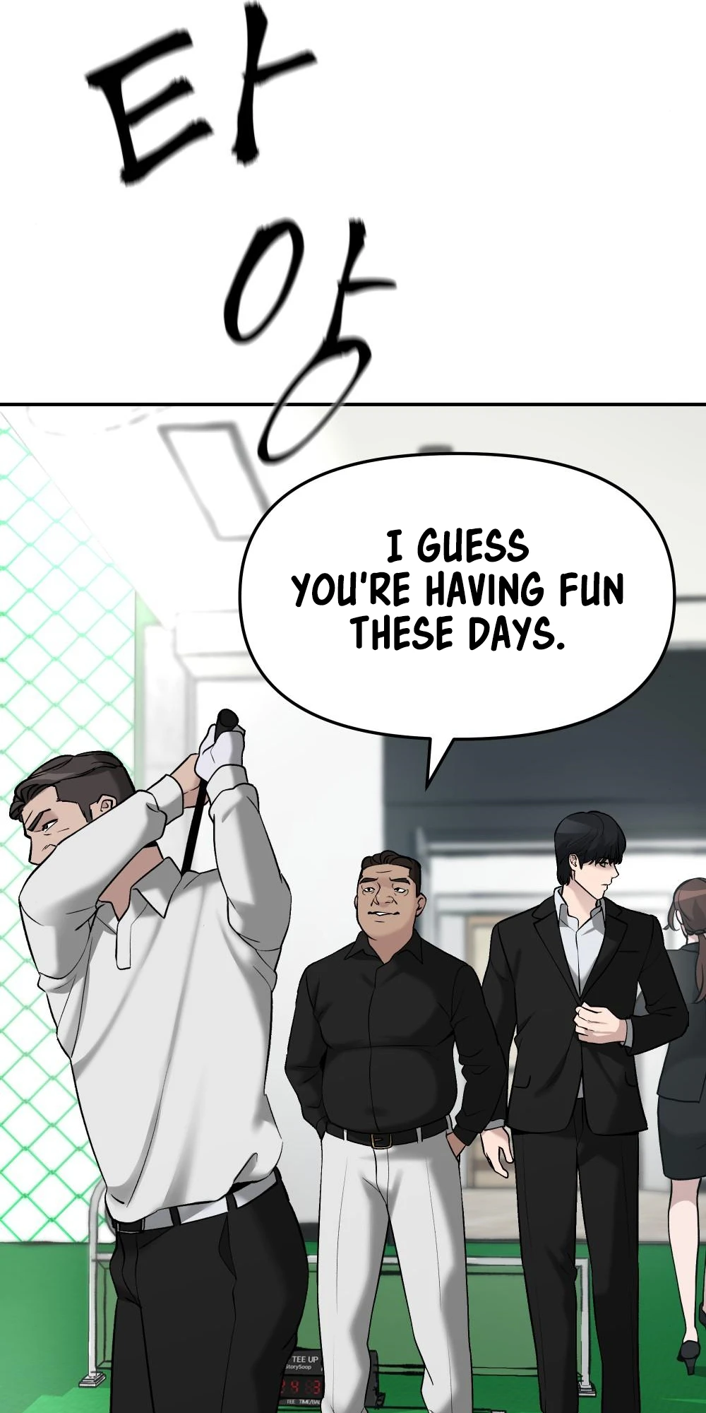 Read Designated Bully Manga Online