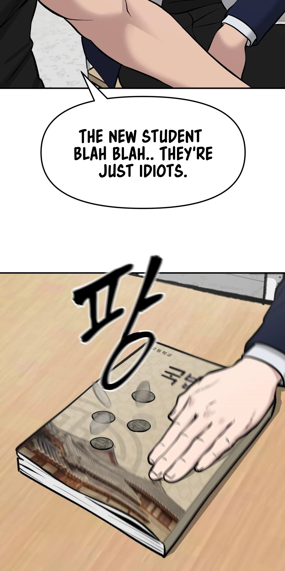 Read Designated Bully Manga Online