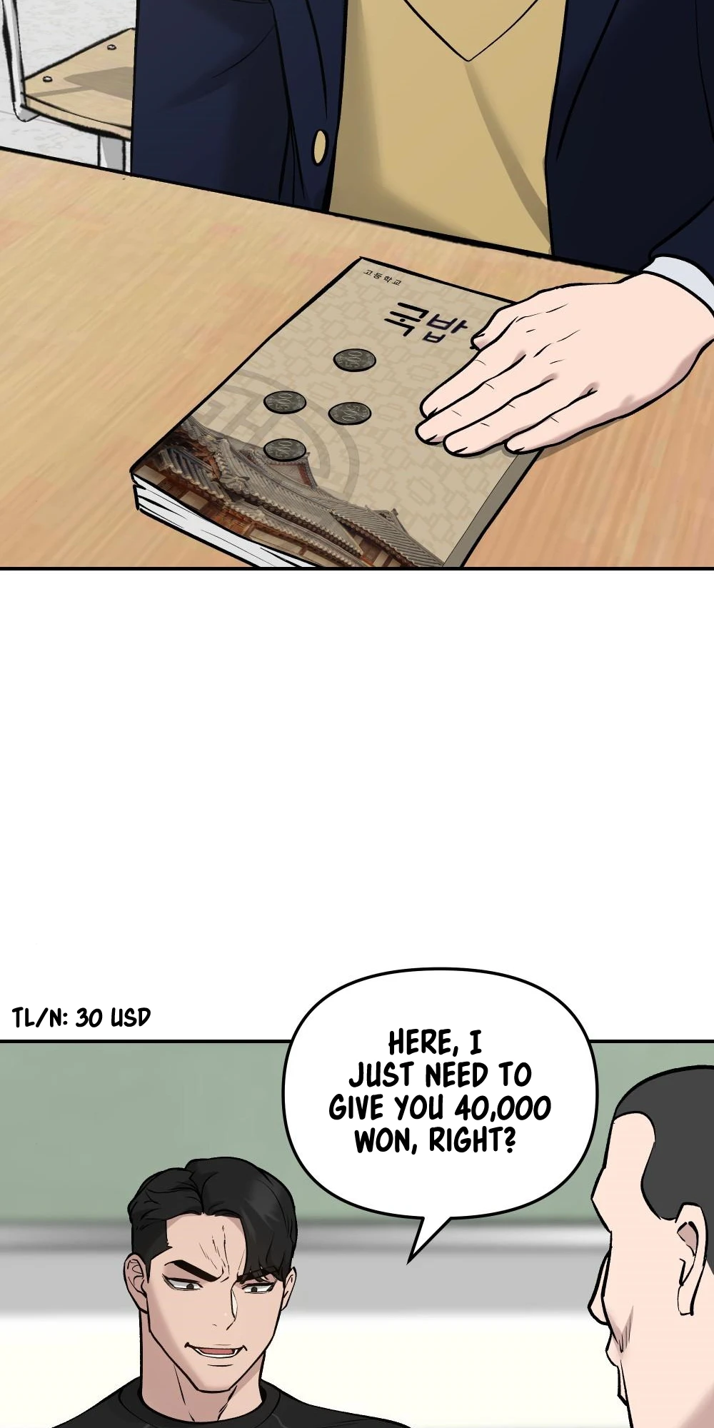 Read Designated Bully Manga Online