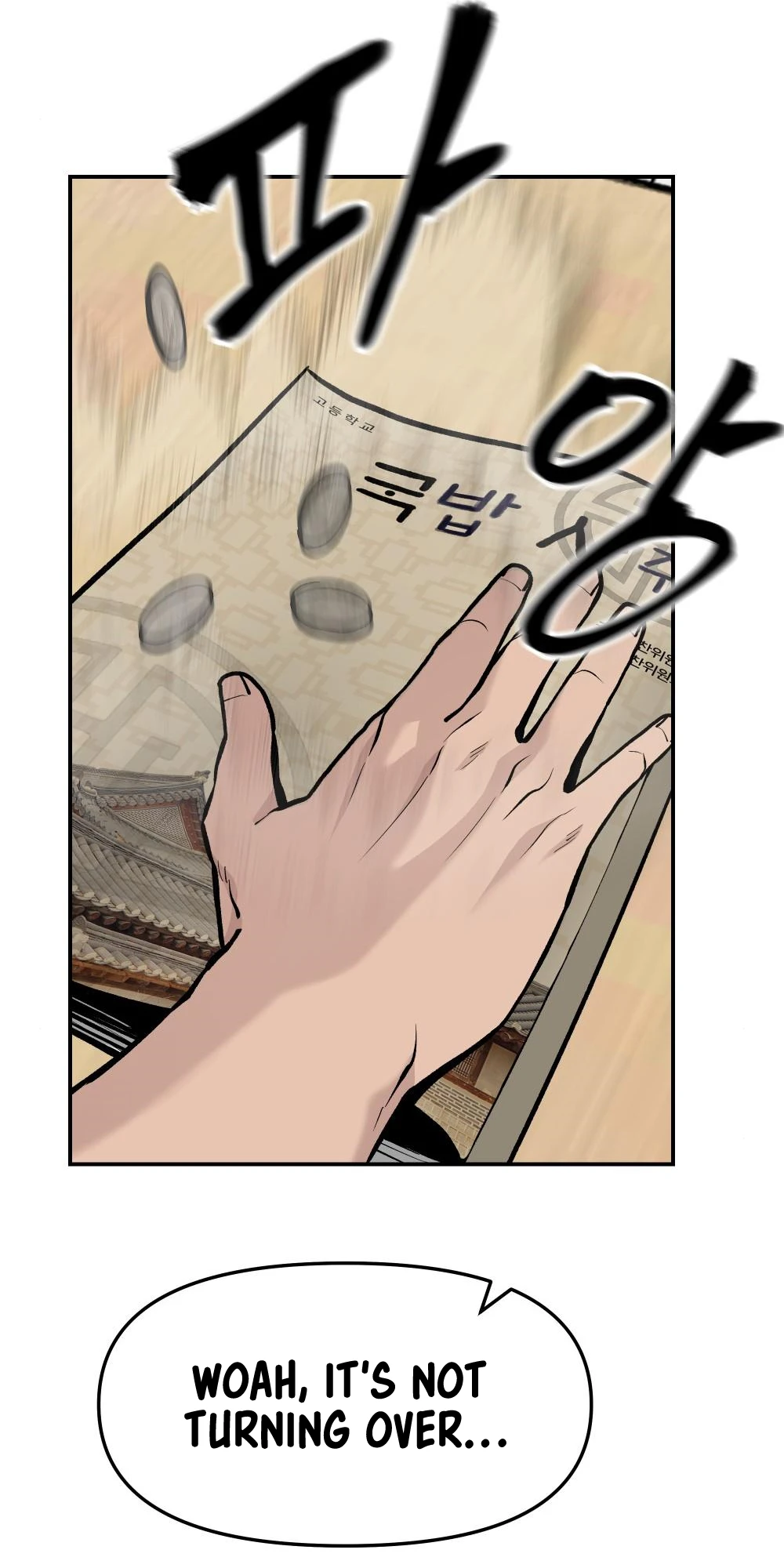 Read Designated Bully Manga Online