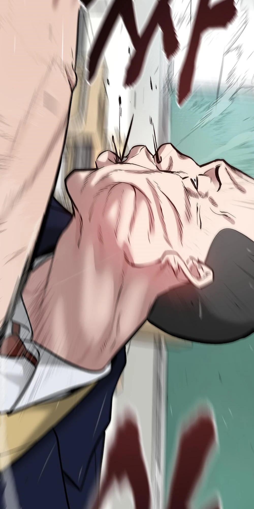 Read Designated Bully Manga Online