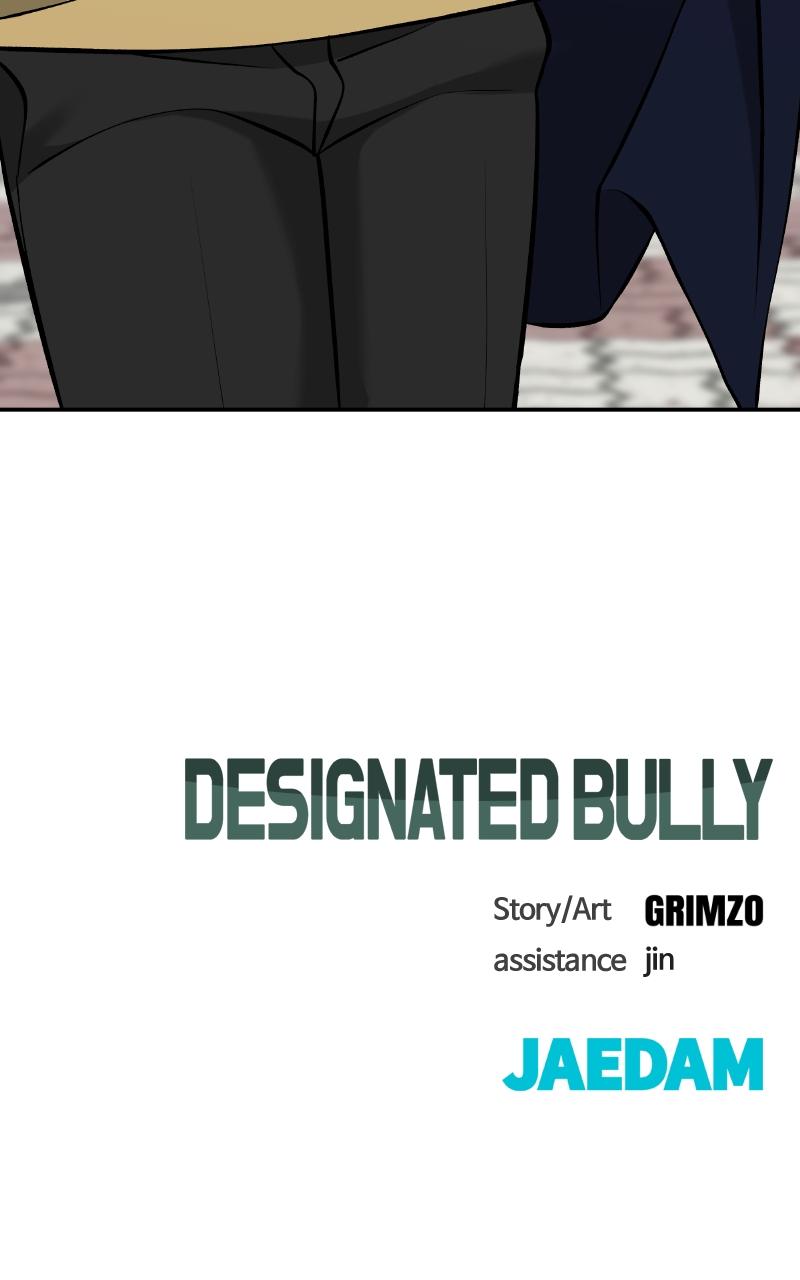 Read Designated Bully Manga Online