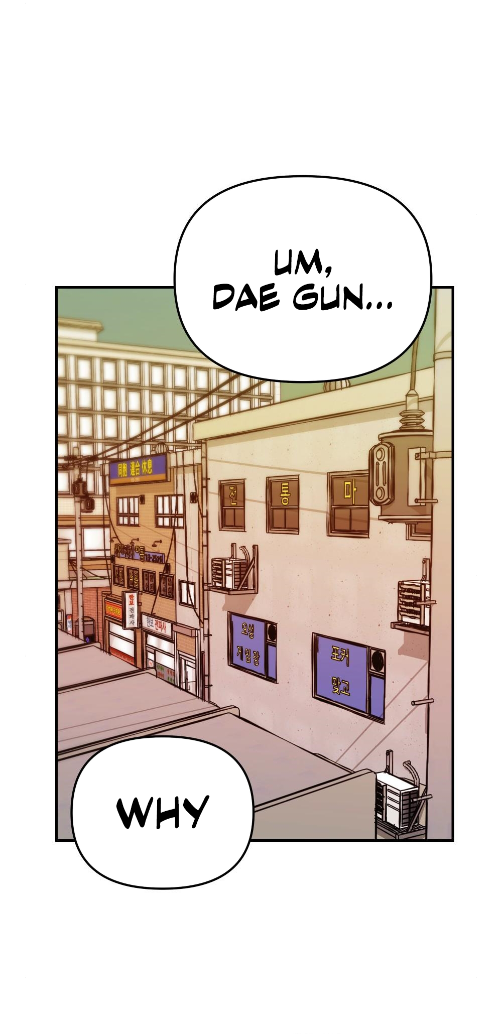 Read Designated Bully Manga Online
