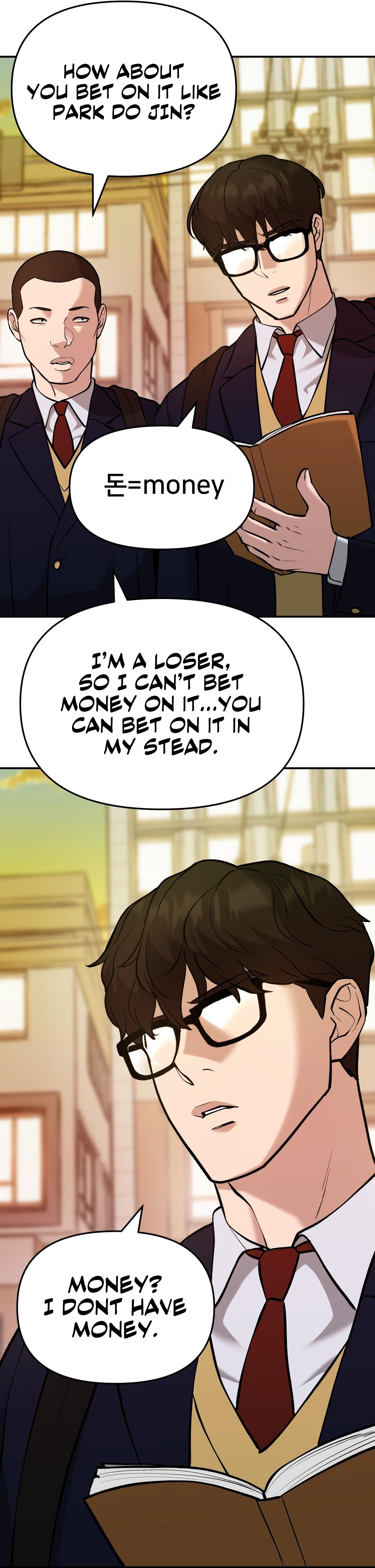 Read Designated Bully Manga Online