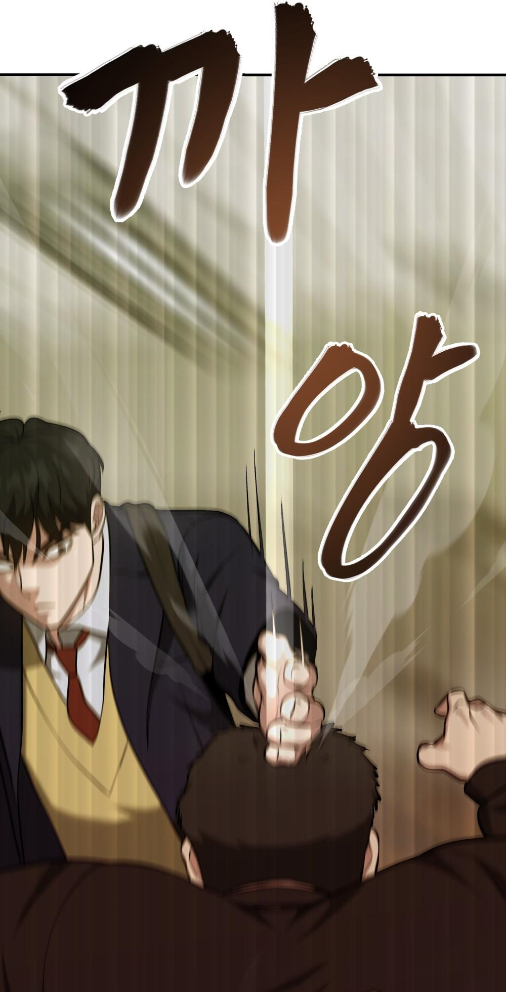 Read Designated Bully Manga Online