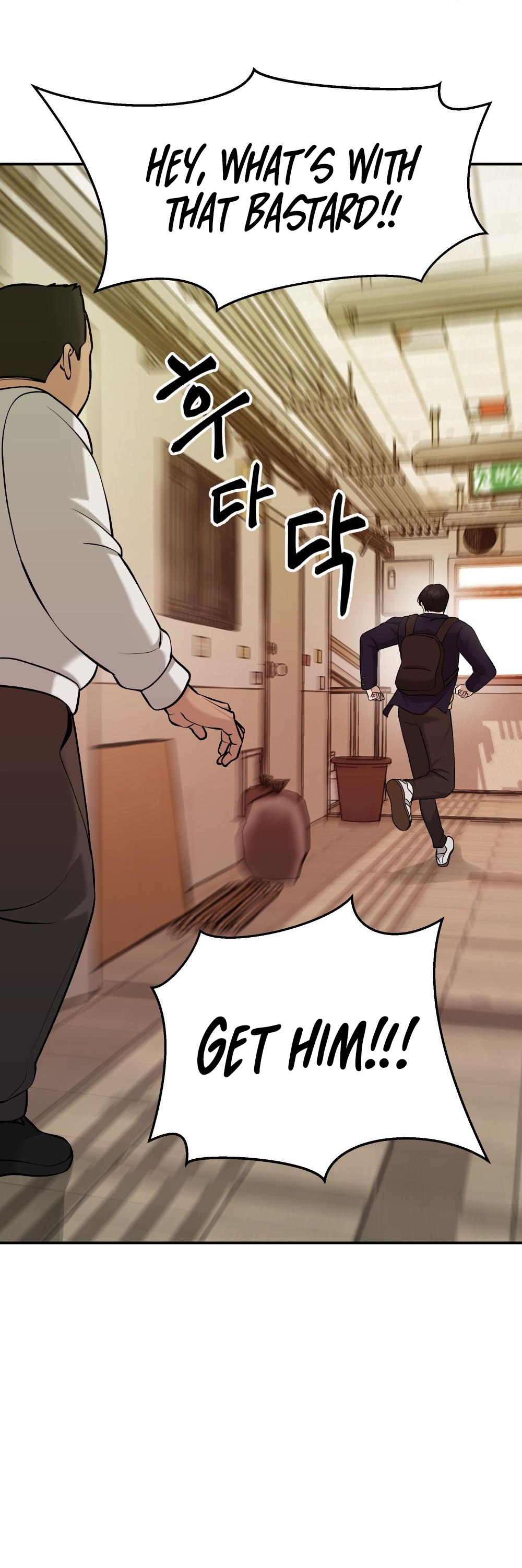 Read Designated Bully Manga Online
