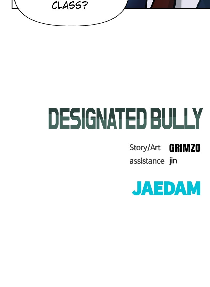 Read Designated Bully Manga Online