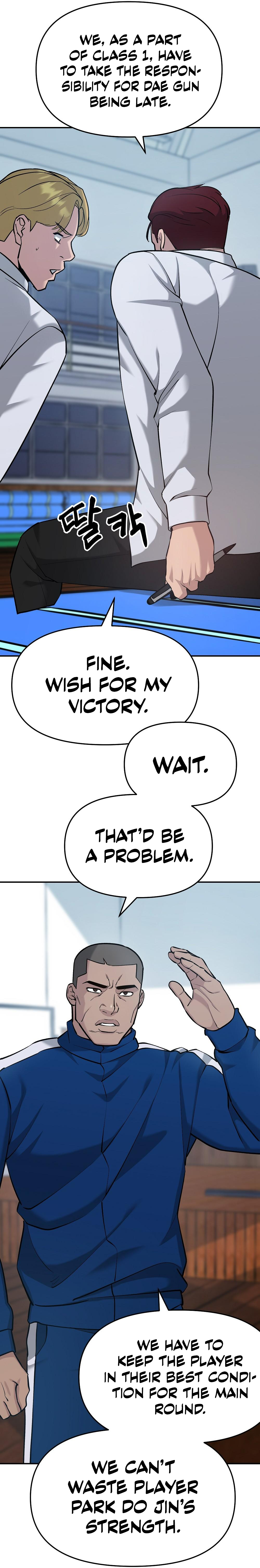 Read Designated Bully Manga Online