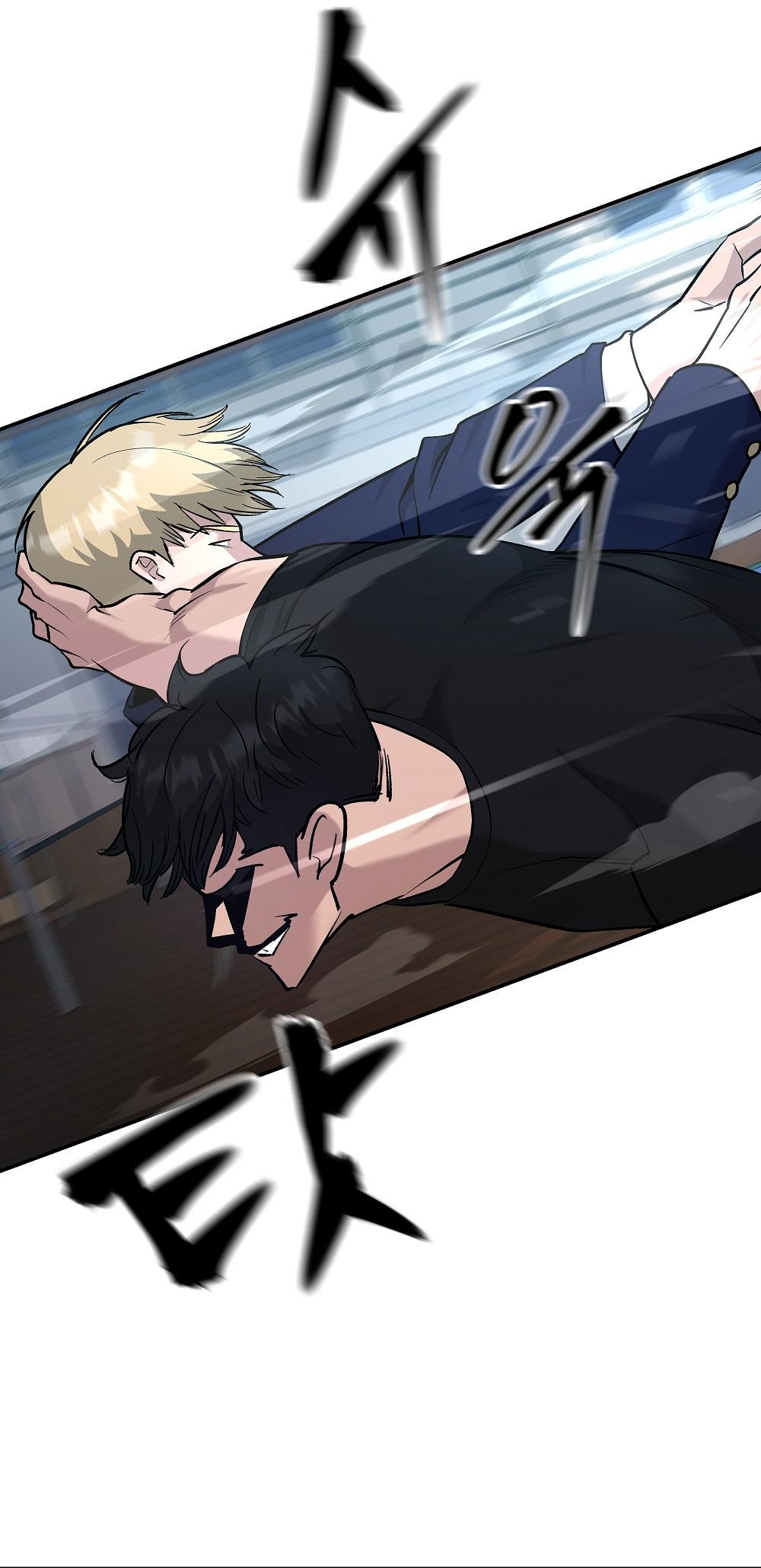 Read Designated Bully Manga Online