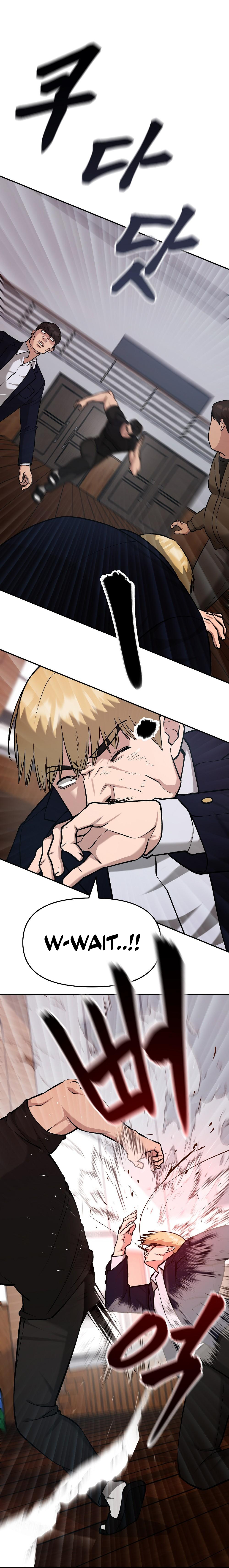 Read Designated Bully Manga Online