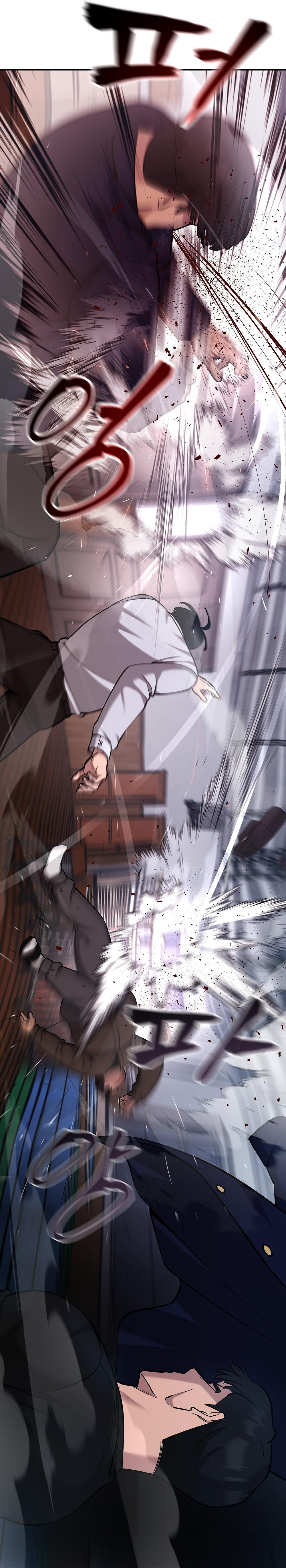 Read Designated Bully Manga Online