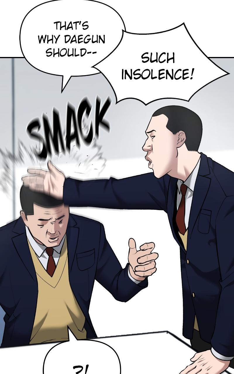 Read Designated Bully Manga Online