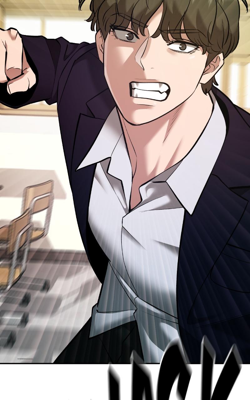 Read Designated Bully Manga Online