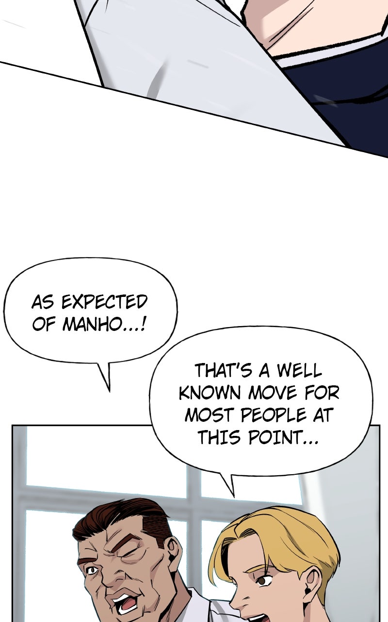 Read Designated Bully Manga Online