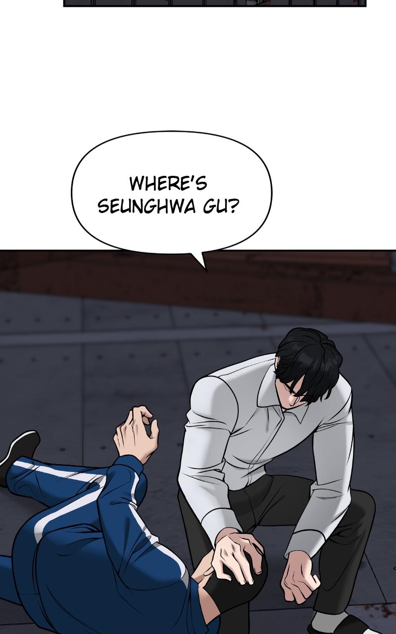 Read Designated Bully Manga Online