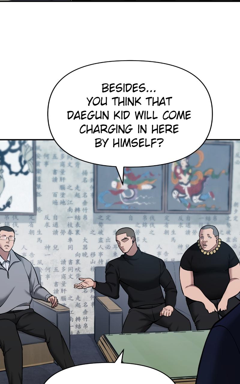 Read Designated Bully Manga Online