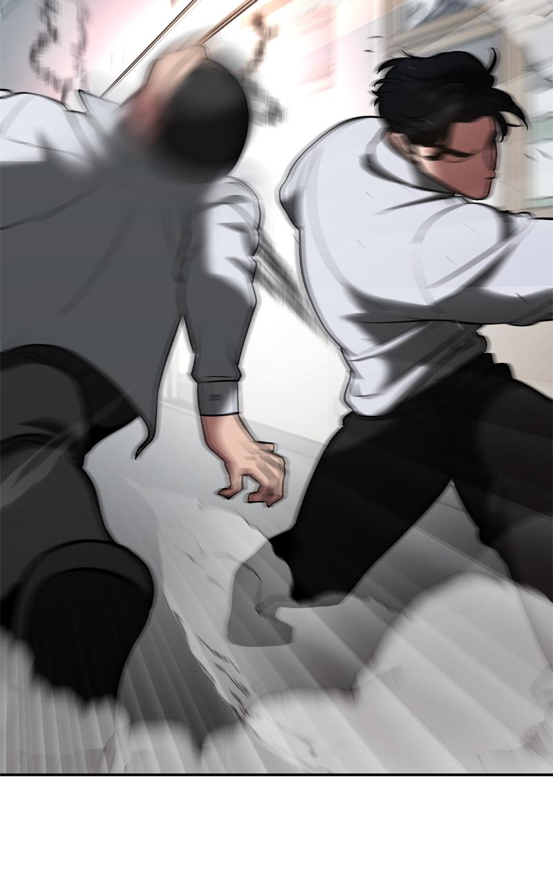Read Designated Bully Manga Online