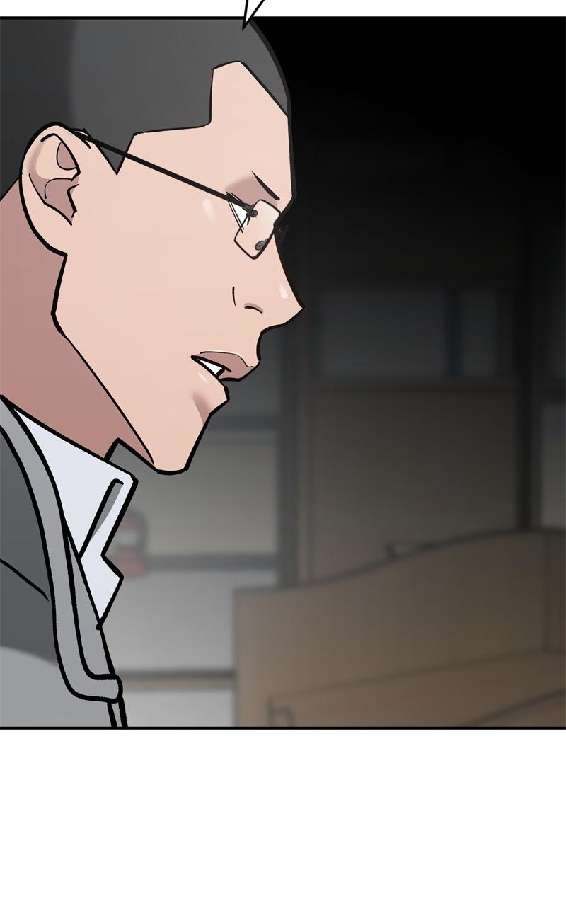 Read Designated Bully Manga Online
