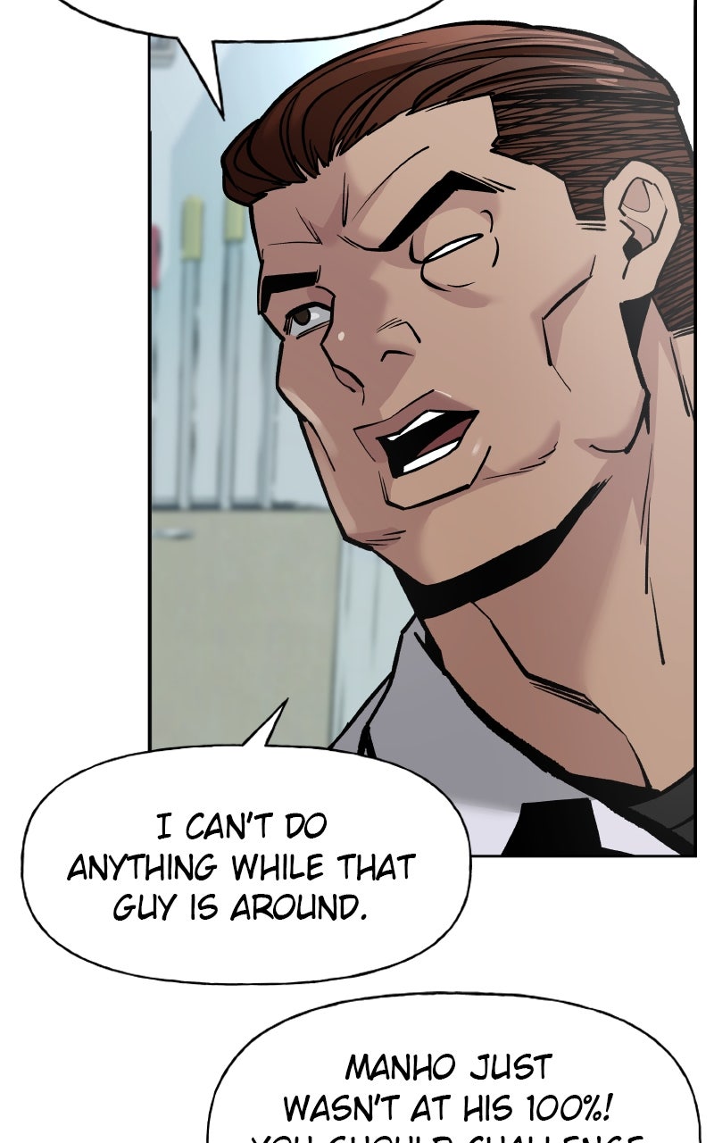 Read Designated Bully Manga Online