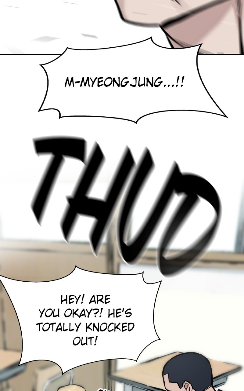 Read Designated Bully Manga Online