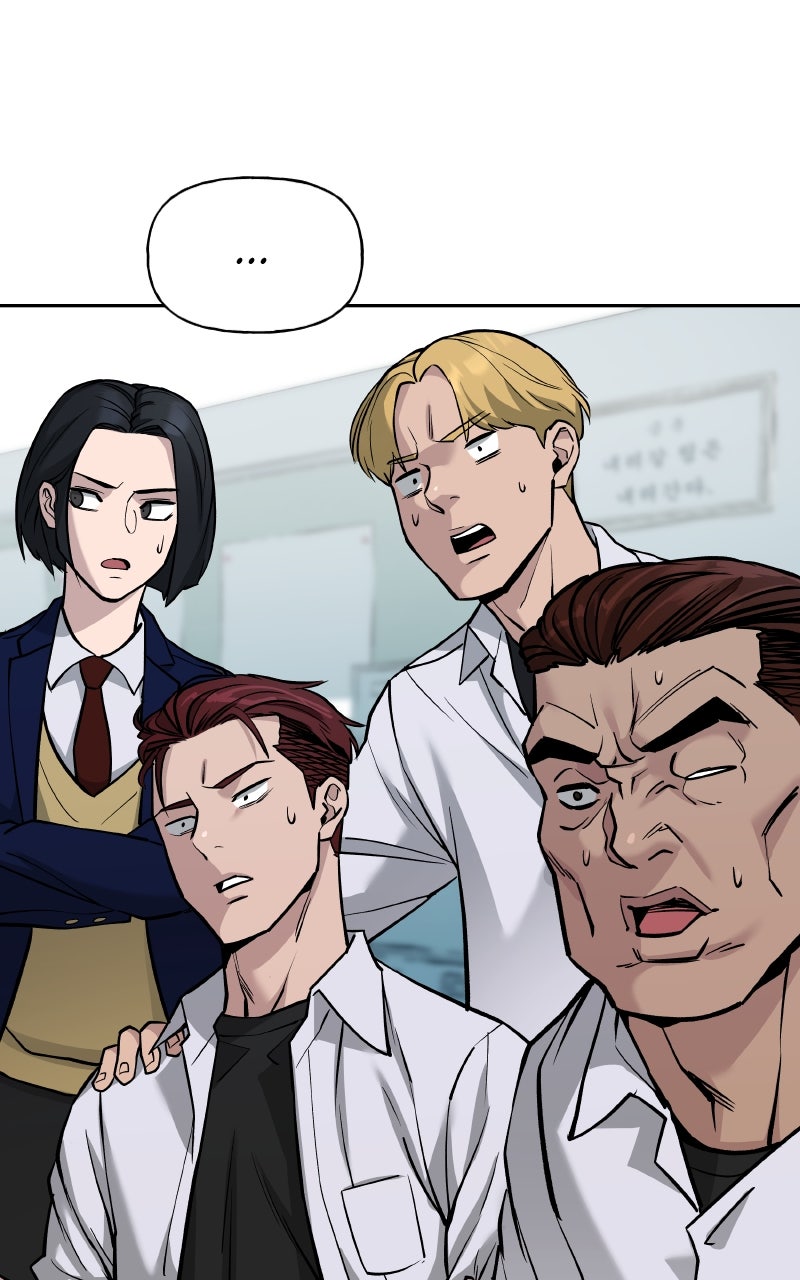 Read Designated Bully Manga Online