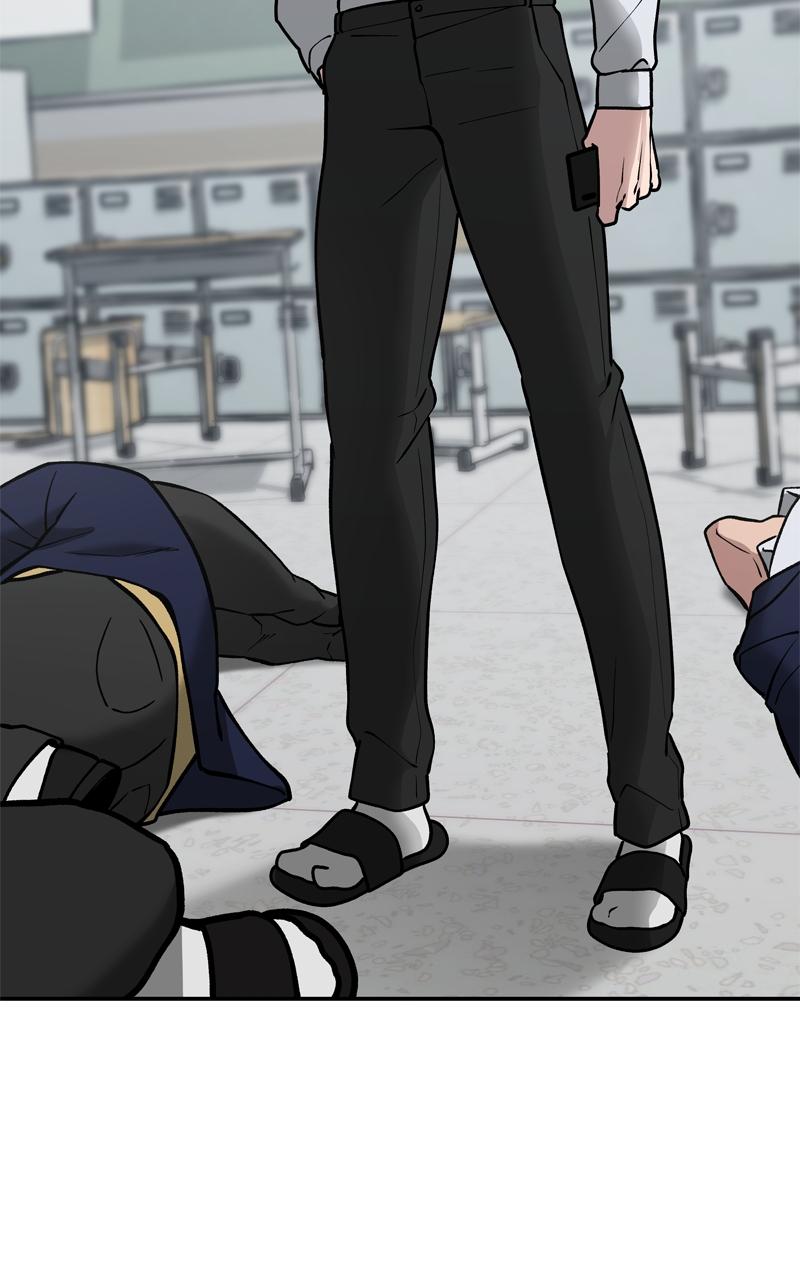 Read Designated Bully Manga Online