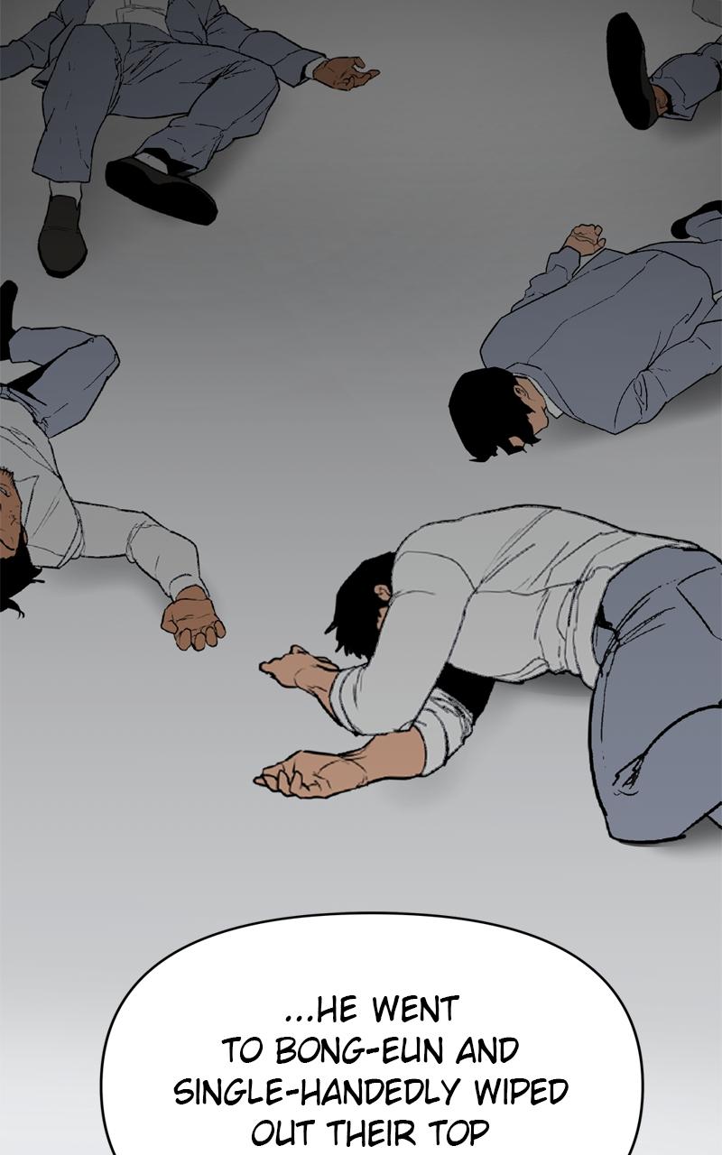 Read Designated Bully Manga Online