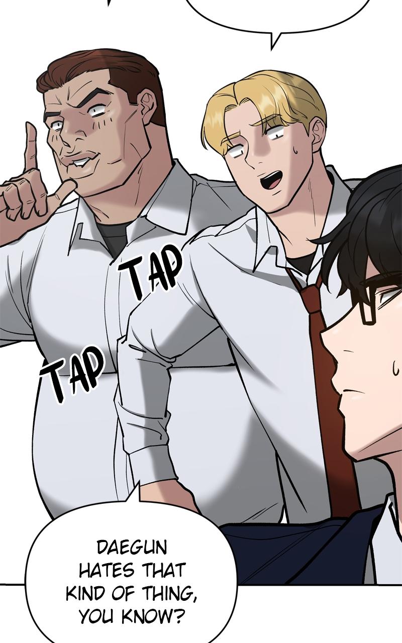 Read Designated Bully Manga Online