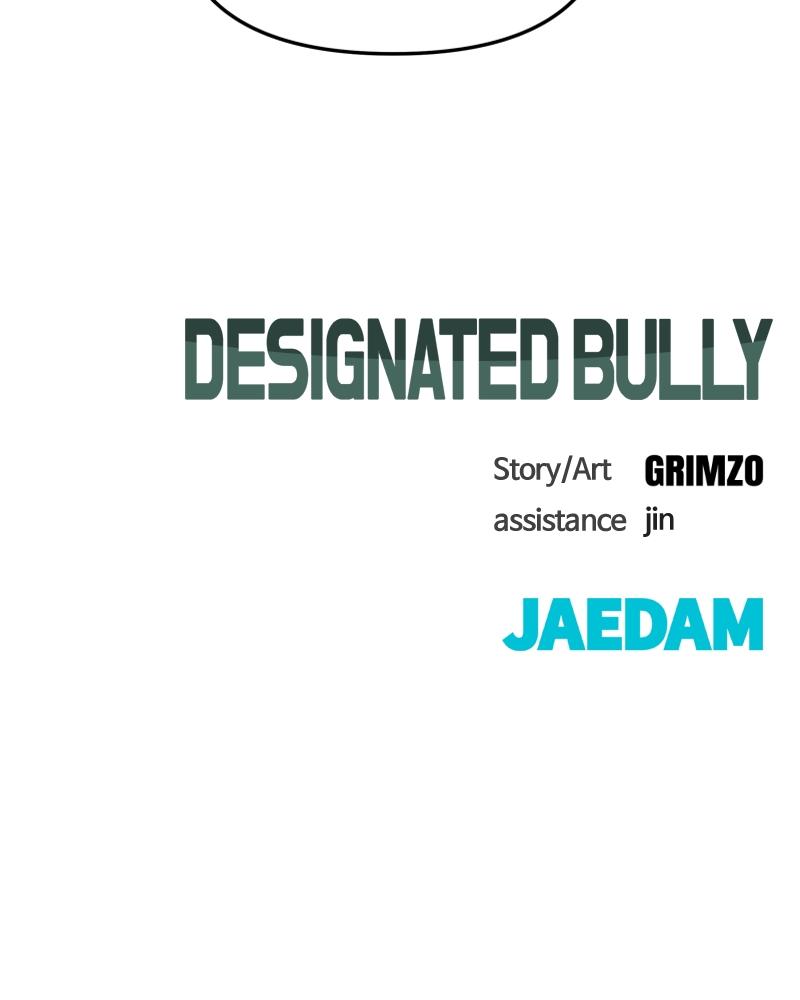 Read Designated Bully Manga Online