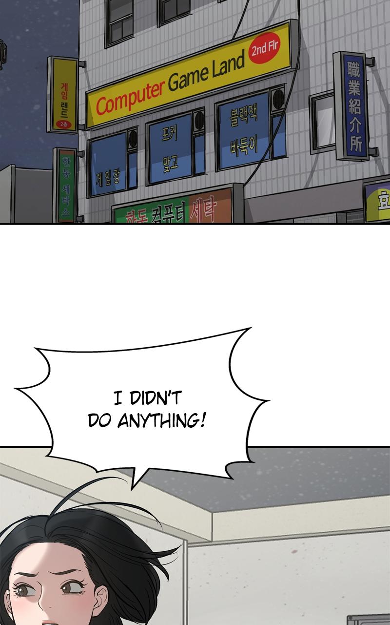 Read Designated Bully Manga Online