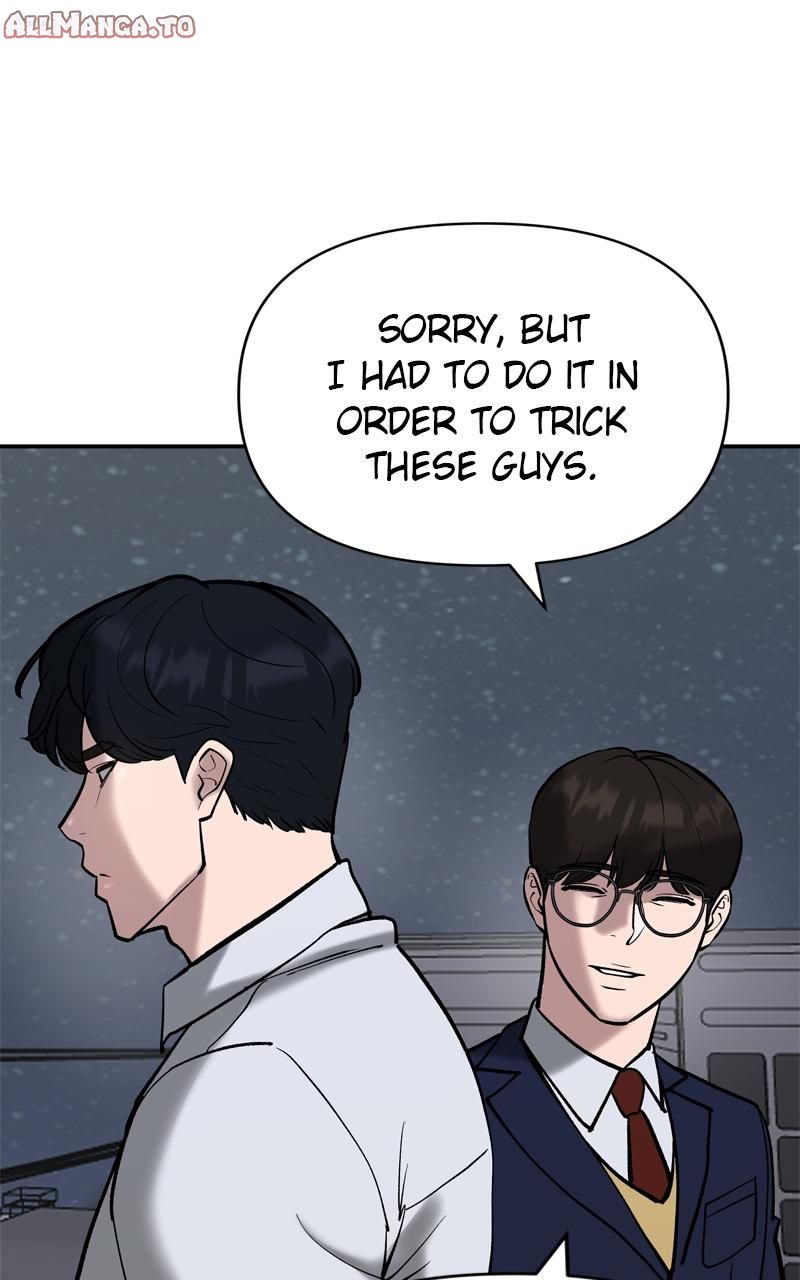 Read Designated Bully Manga Online