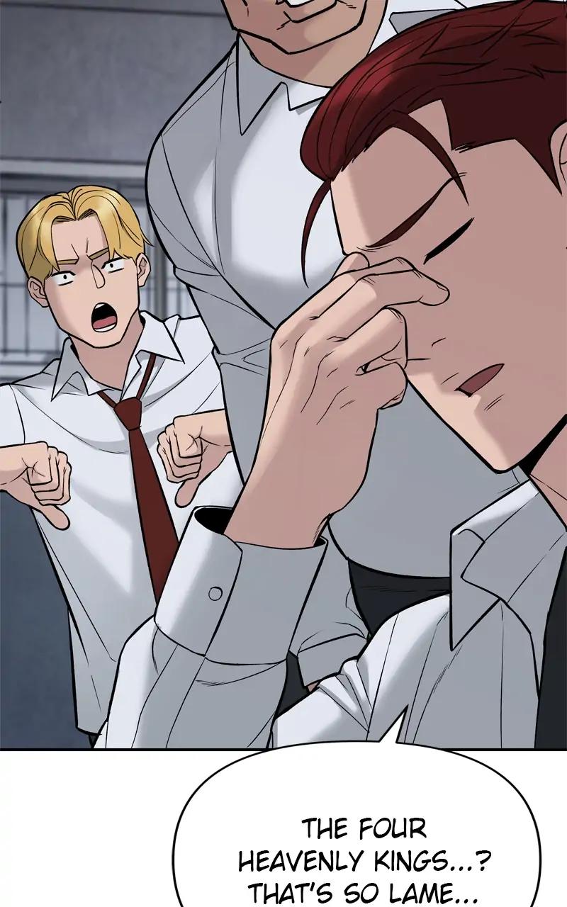 Read Designated Bully Manga Online