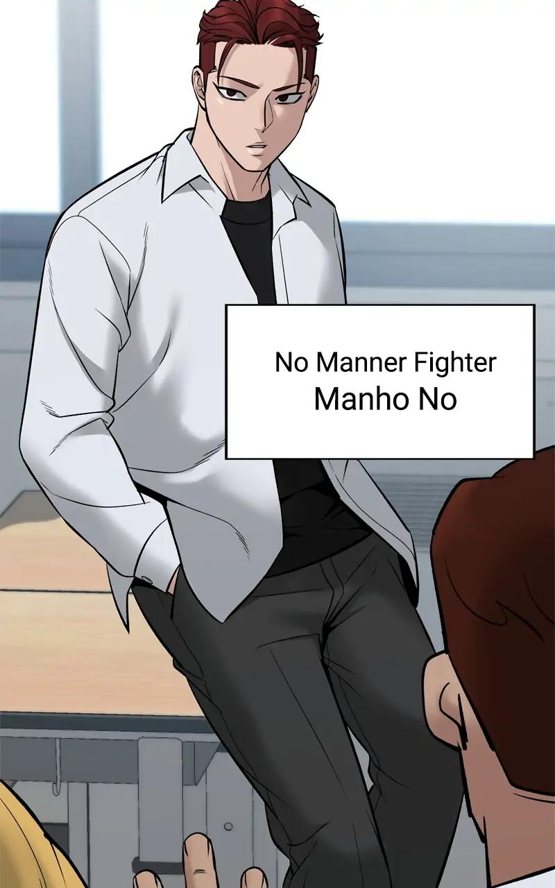 Read Designated Bully Manga Online