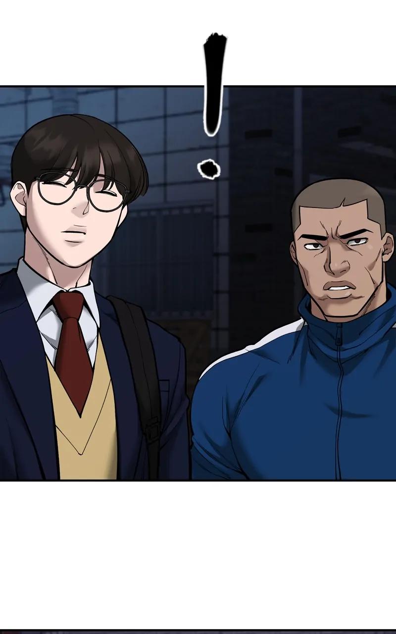 Read Designated Bully Manga Online