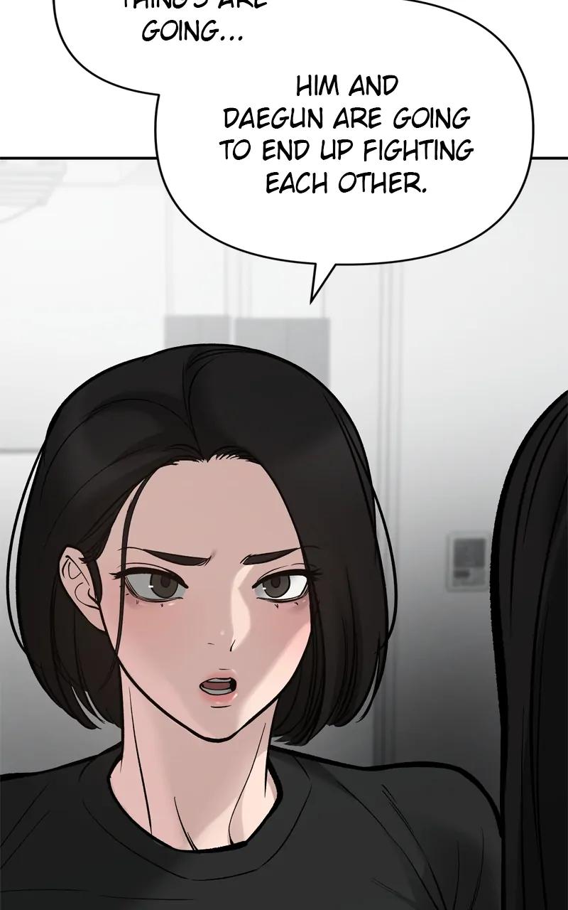 Read Designated Bully Manga Online