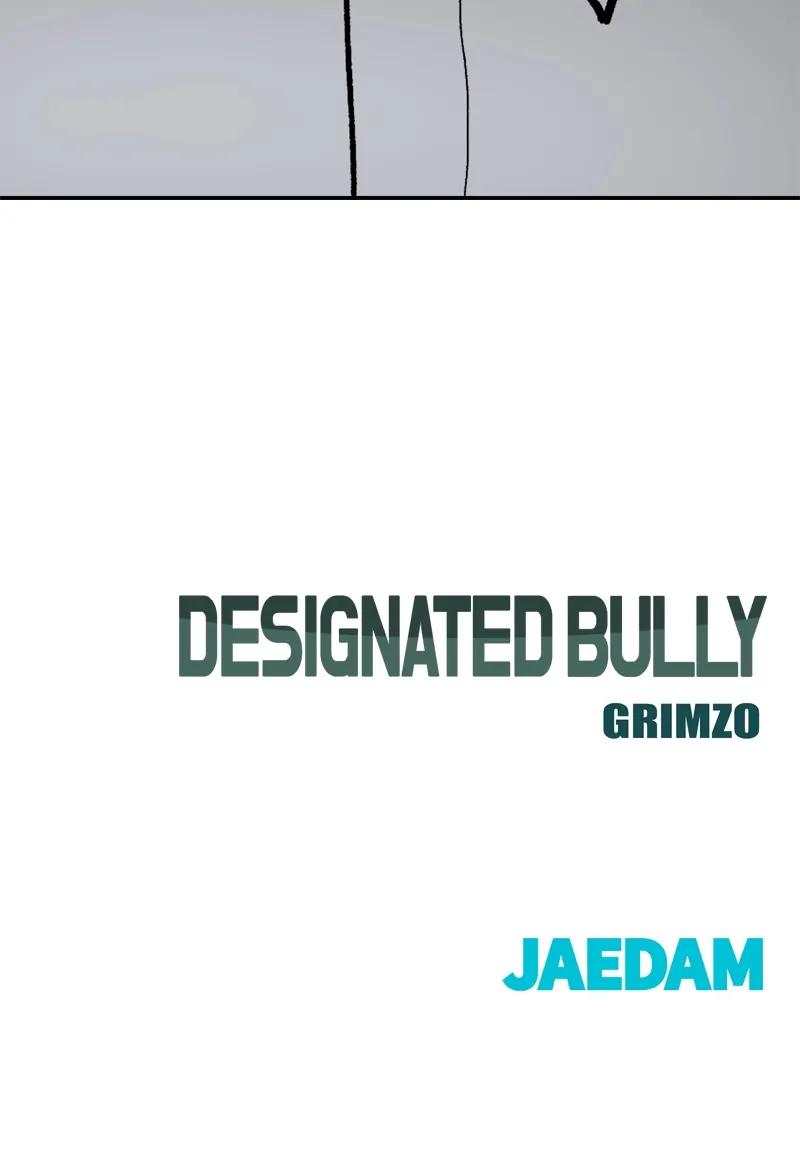 Read Designated Bully Manga Online